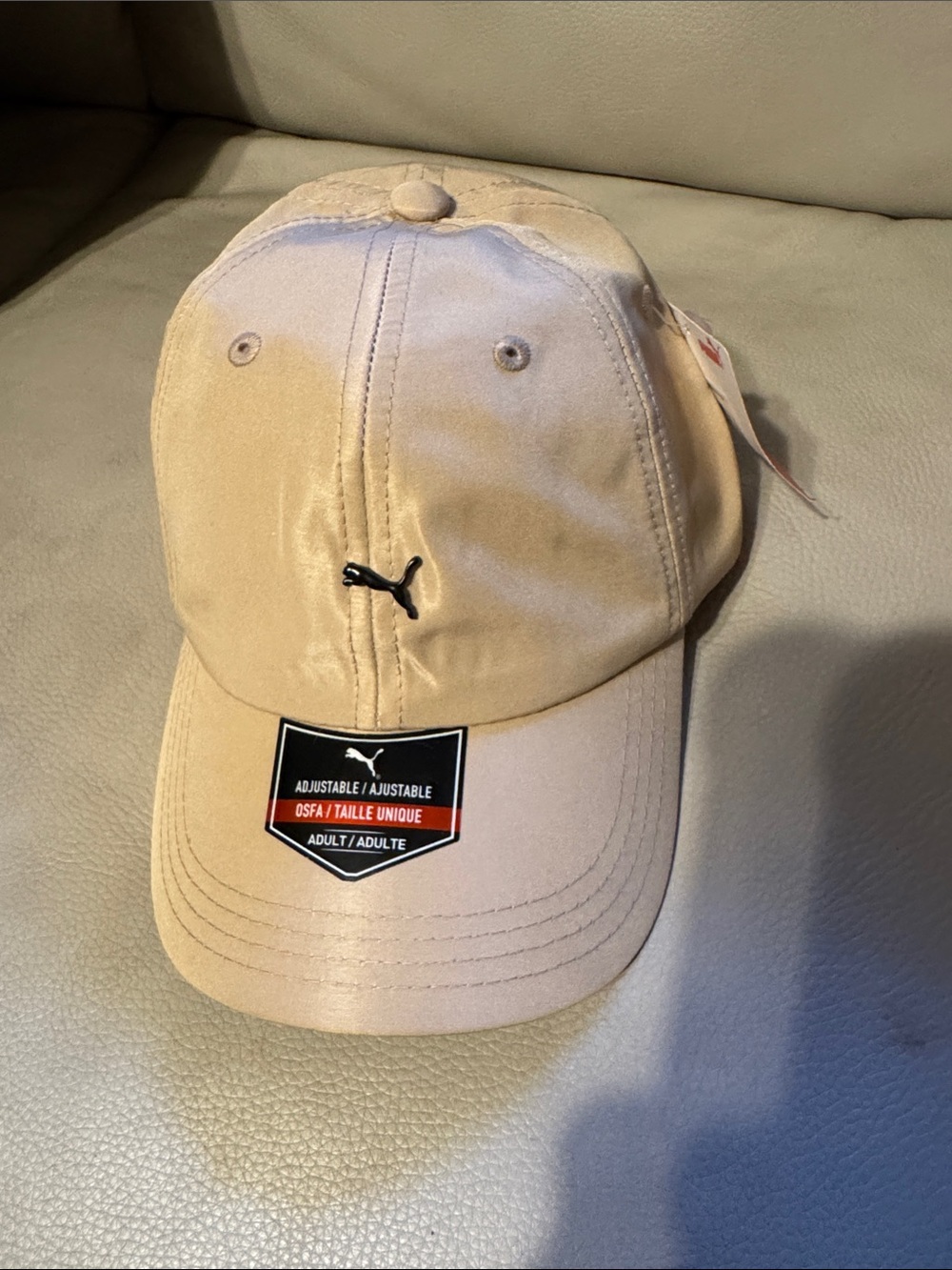 Puma Tan Baseball Cap with Black Logo